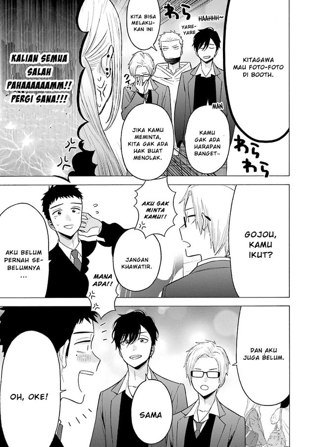 Sono Bisque Doll wa Koi wo suru