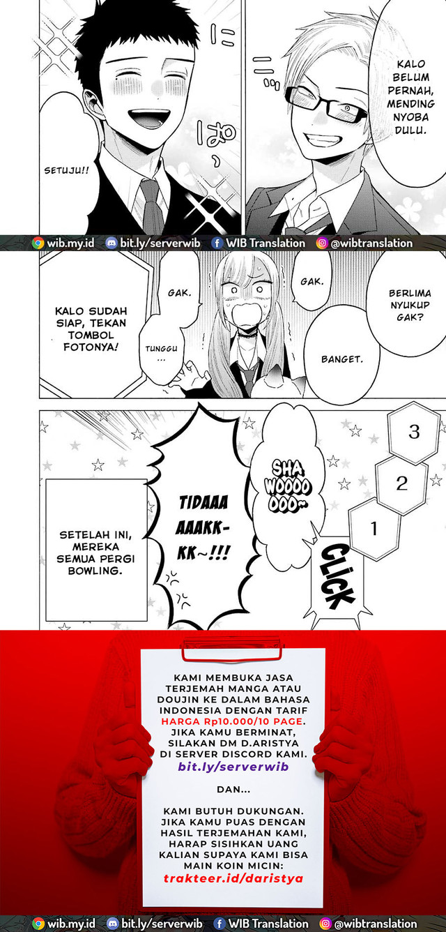 Sono Bisque Doll wa Koi wo suru