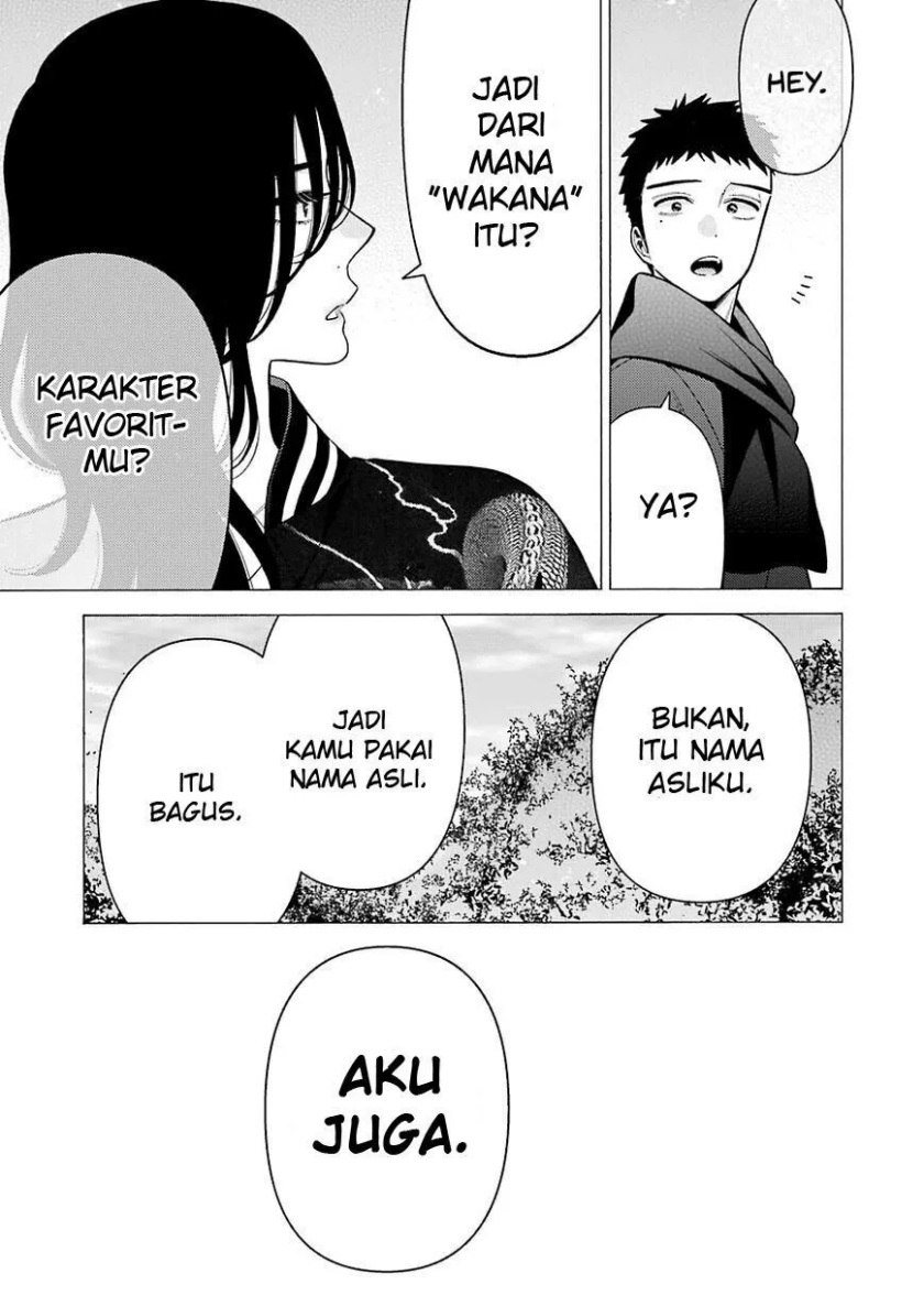 Sono Bisque Doll wa Koi wo suru