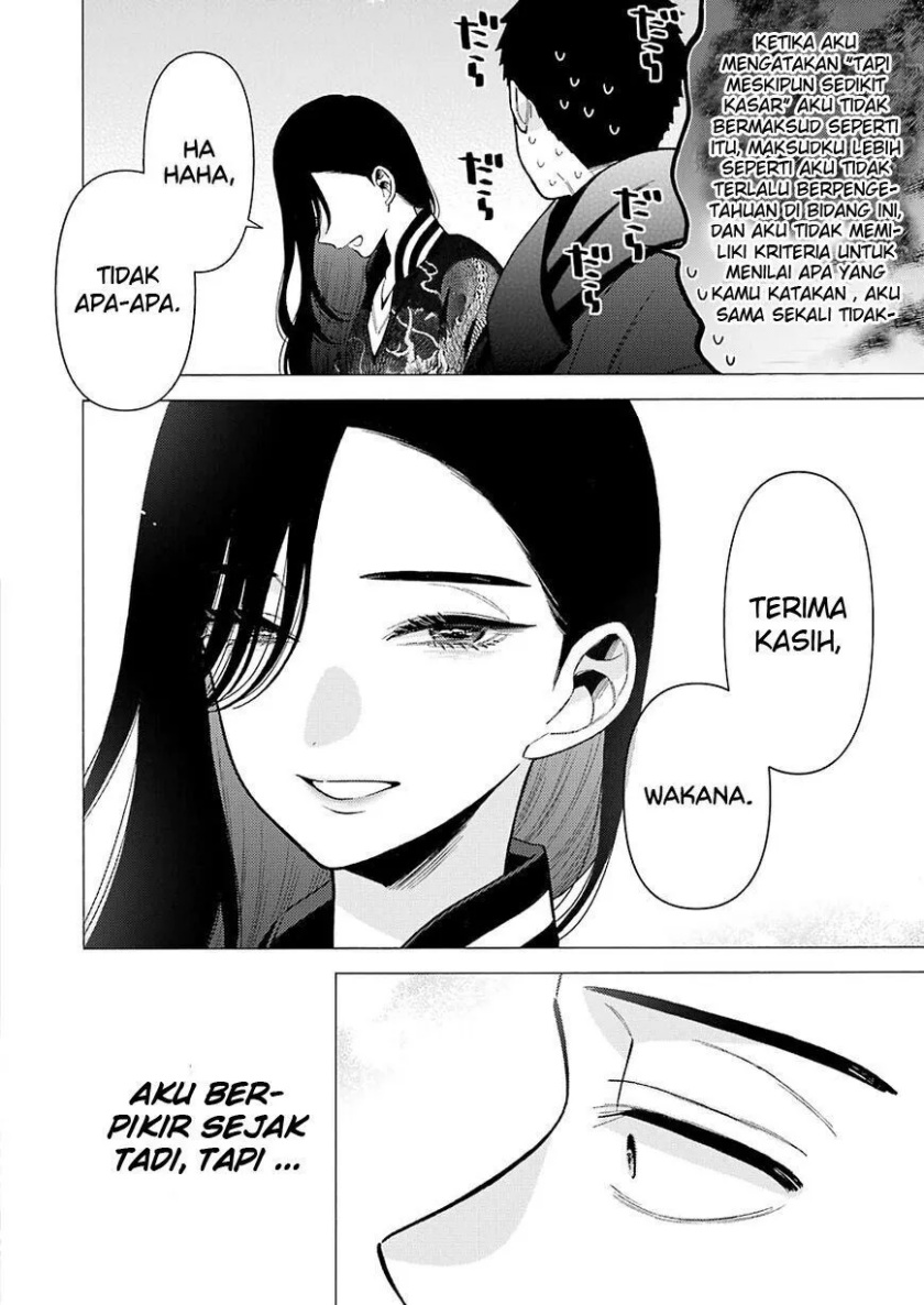 Sono Bisque Doll wa Koi wo suru