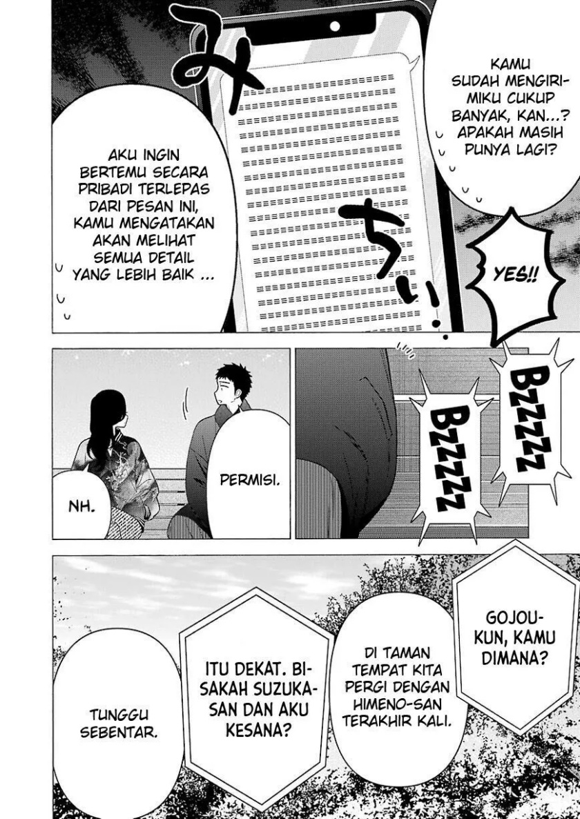 Sono Bisque Doll wa Koi wo suru