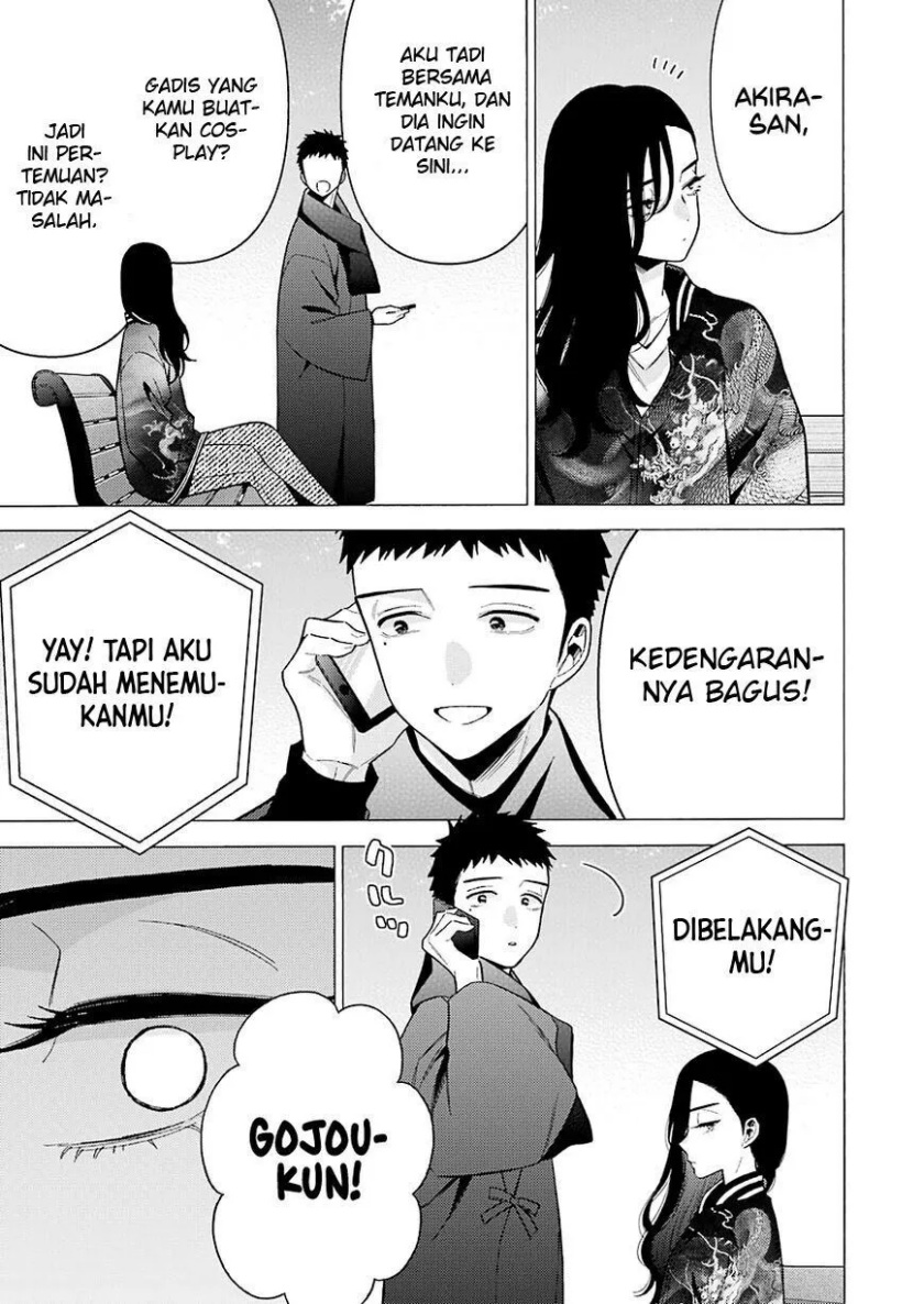 Sono Bisque Doll wa Koi wo suru