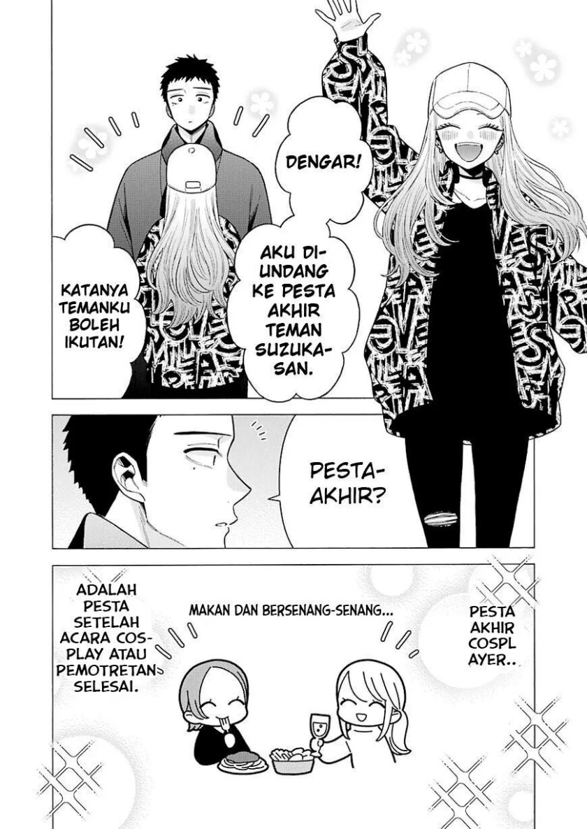 Sono Bisque Doll wa Koi wo suru