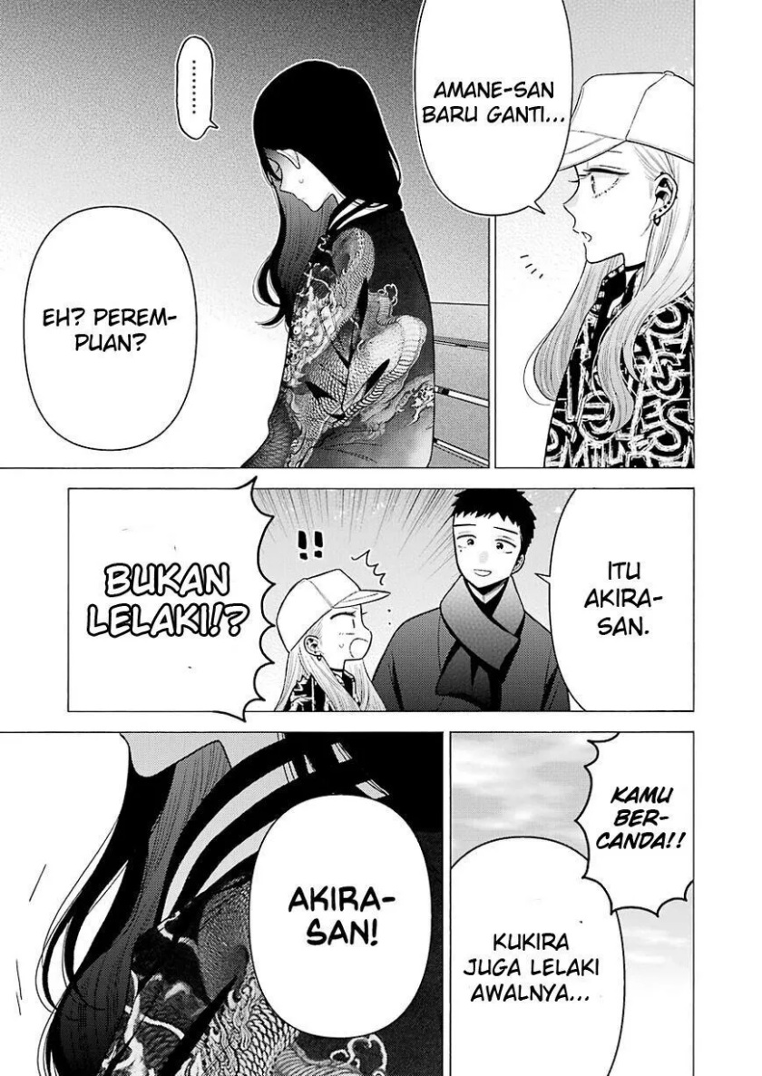 Sono Bisque Doll wa Koi wo suru