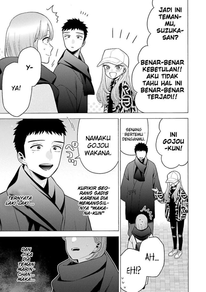Sono Bisque Doll wa Koi wo suru