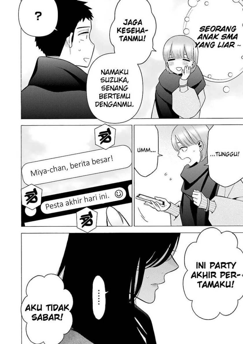 Sono Bisque Doll wa Koi wo suru