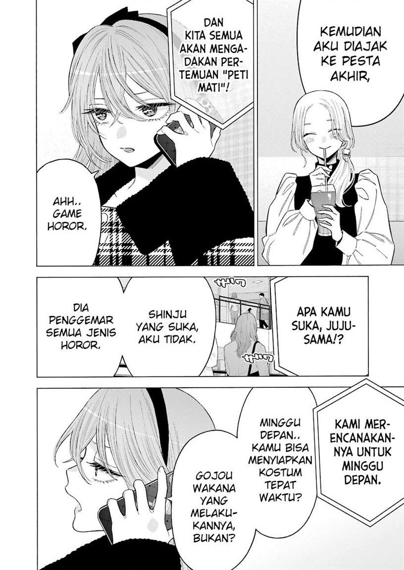 Sono Bisque Doll wa Koi wo suru
