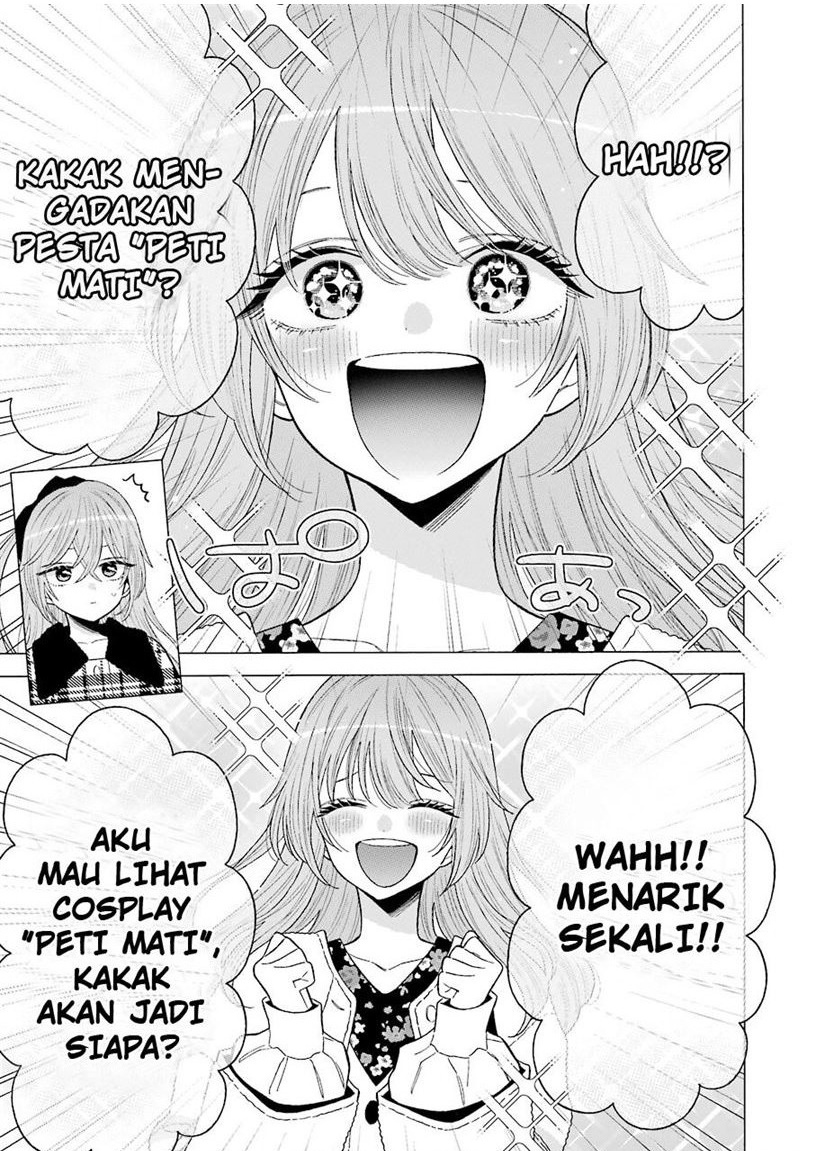 Sono Bisque Doll wa Koi wo suru