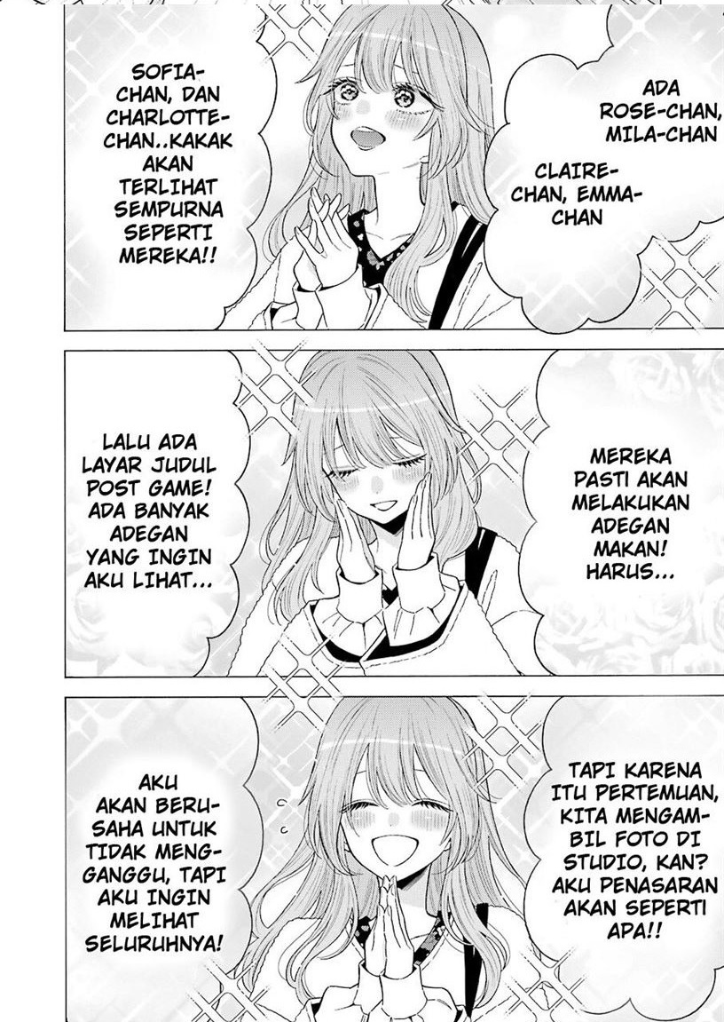 Sono Bisque Doll wa Koi wo suru