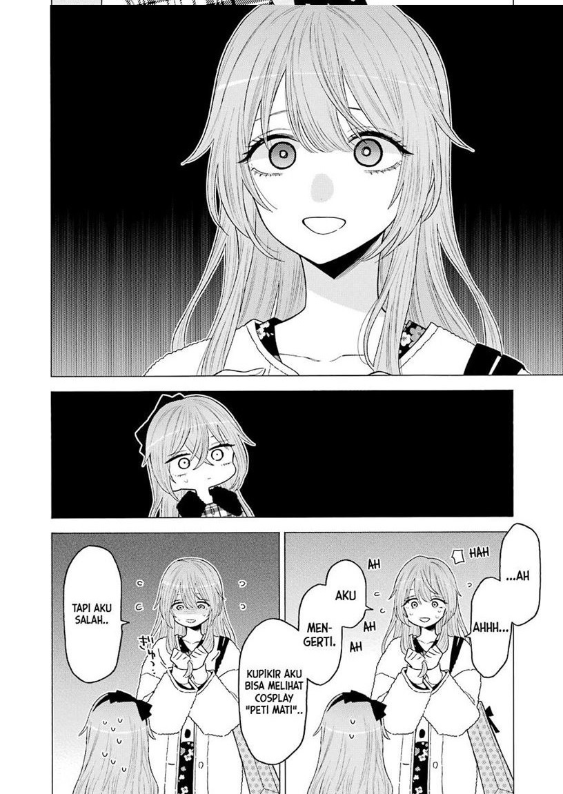 Sono Bisque Doll wa Koi wo suru
