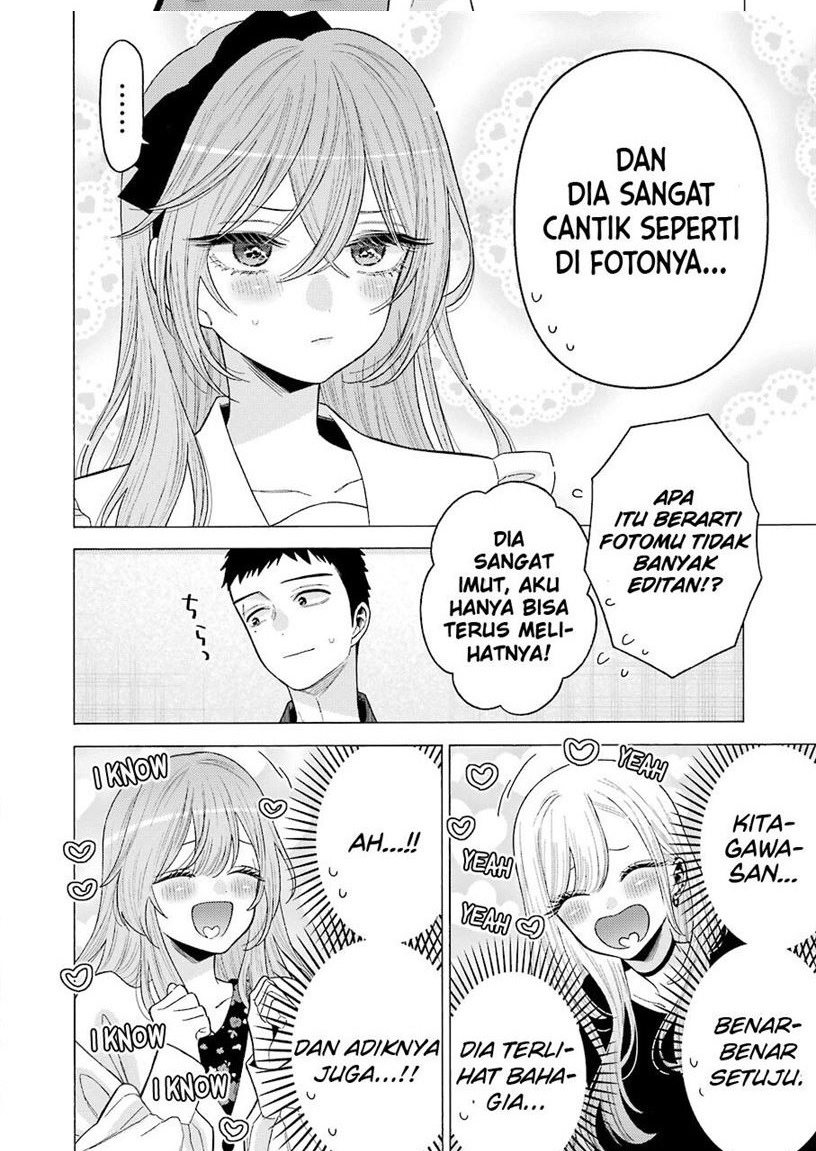 Sono Bisque Doll wa Koi wo suru