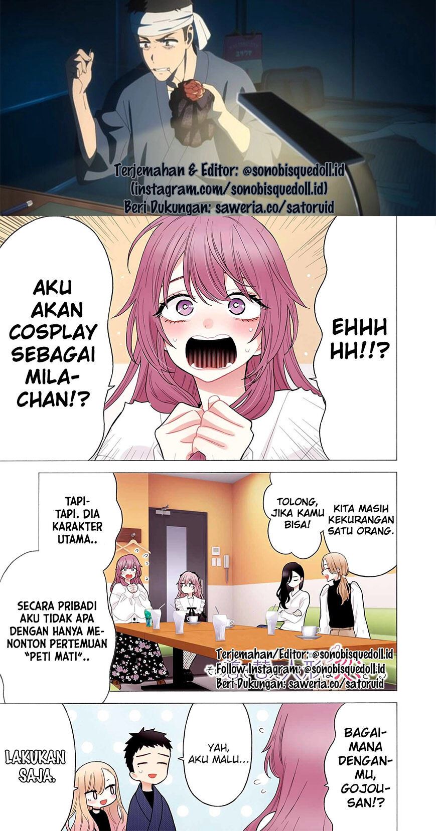 Sono Bisque Doll wa Koi wo suru