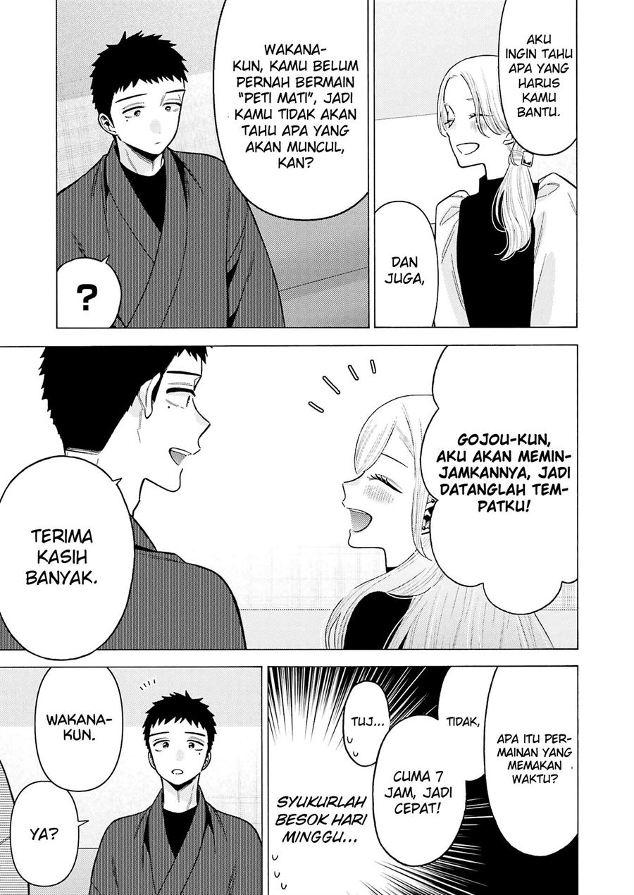 Sono Bisque Doll wa Koi wo suru
