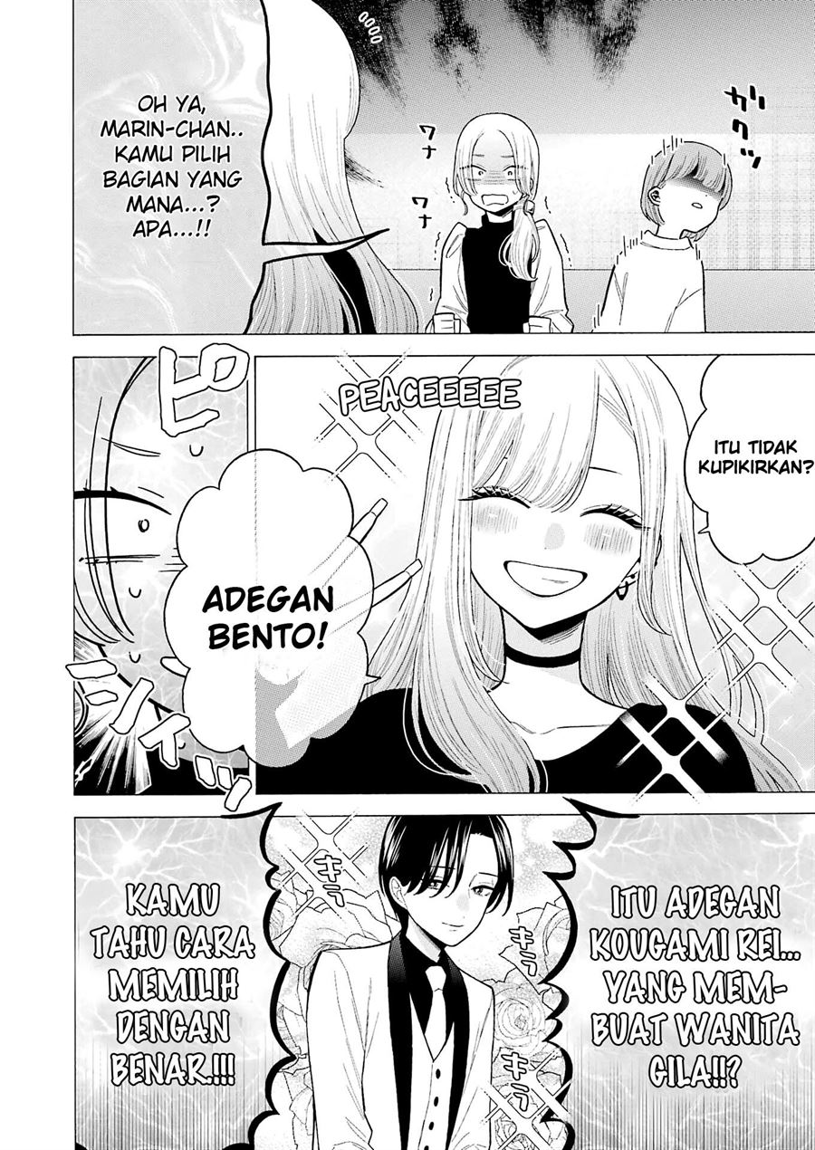 Sono Bisque Doll wa Koi wo suru