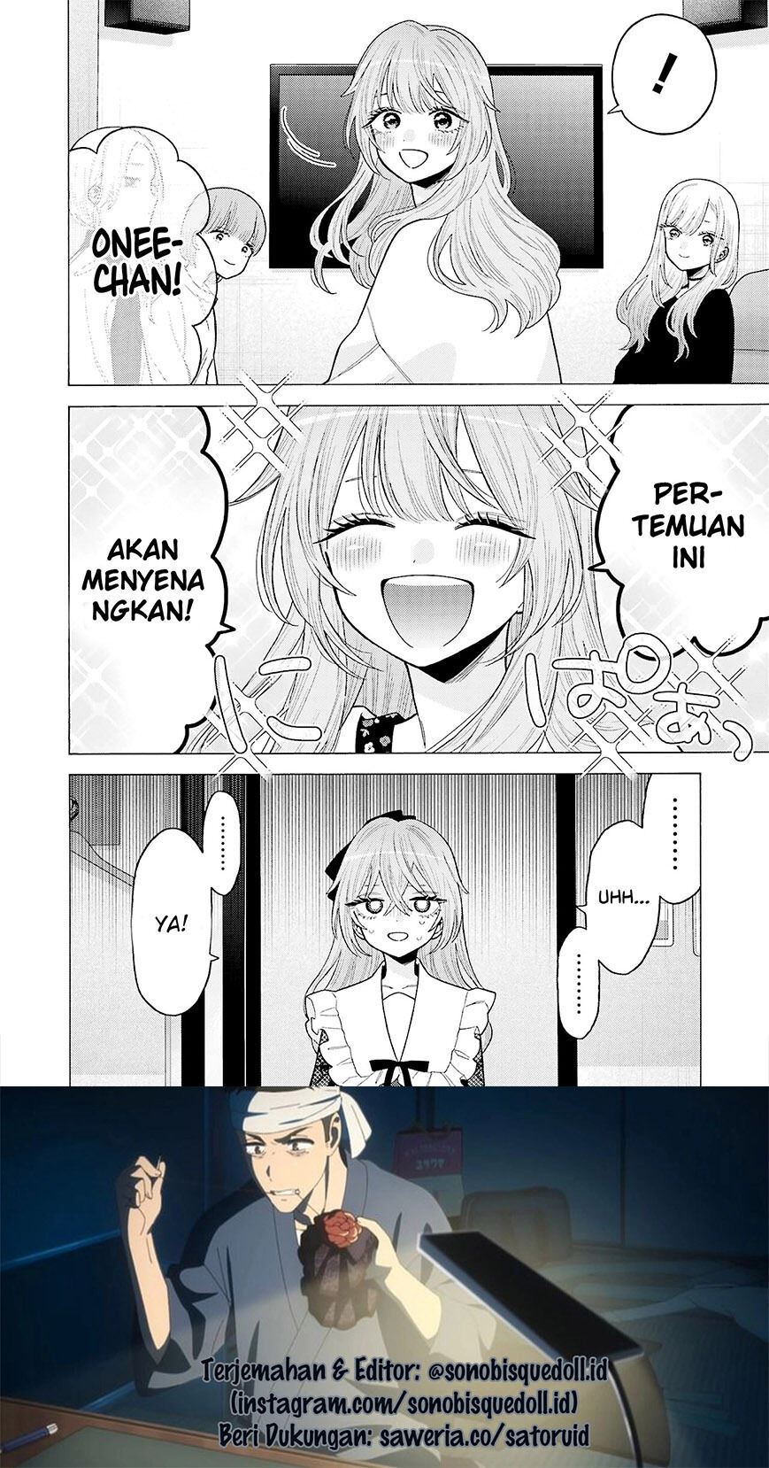 Sono Bisque Doll wa Koi wo suru