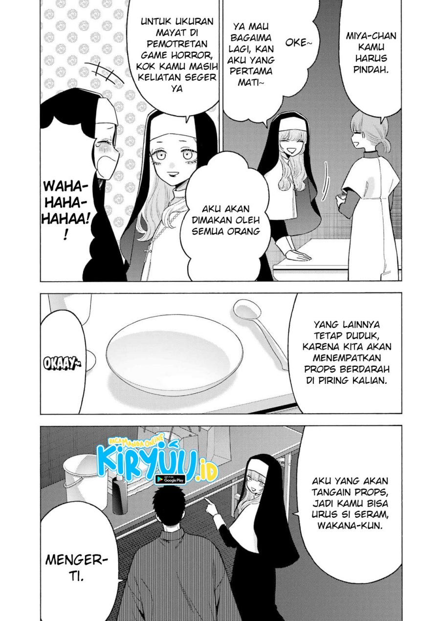 Sono Bisque Doll wa Koi wo suru