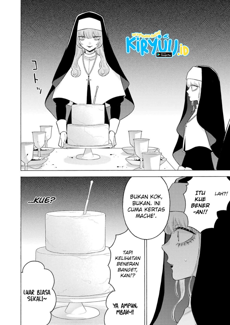 Sono Bisque Doll wa Koi wo suru