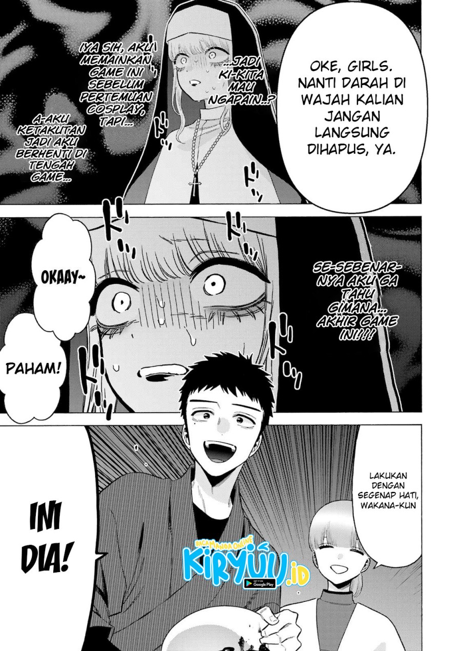 Sono Bisque Doll wa Koi wo suru
