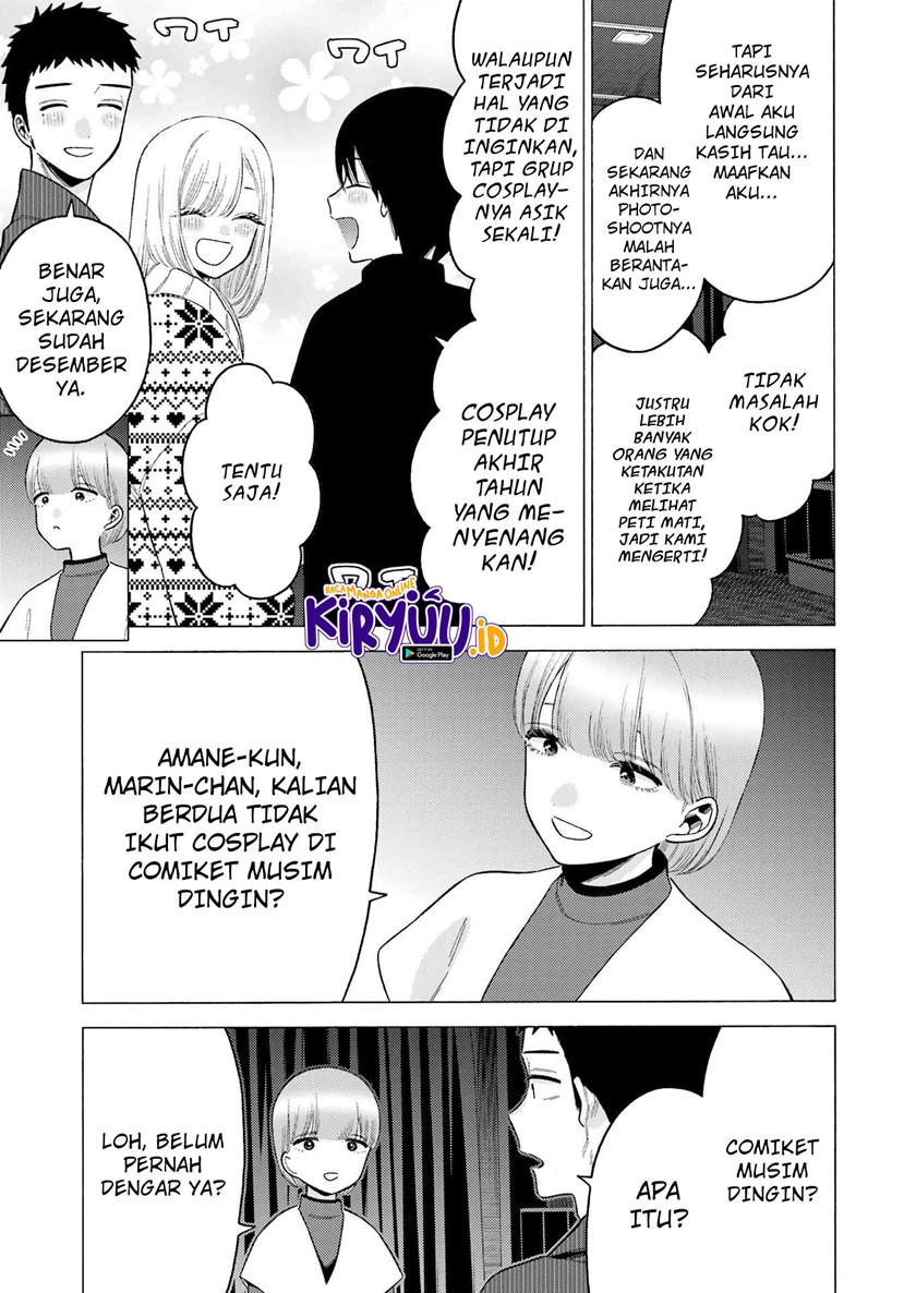 Sono Bisque Doll wa Koi wo suru