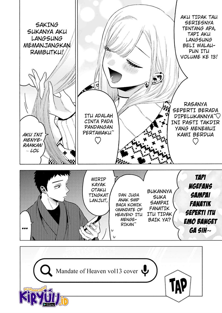 Sono Bisque Doll wa Koi wo suru