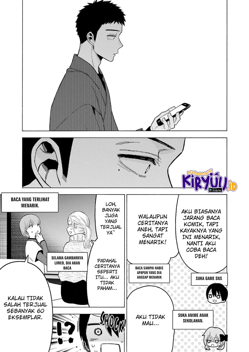 Sono Bisque Doll wa Koi wo suru