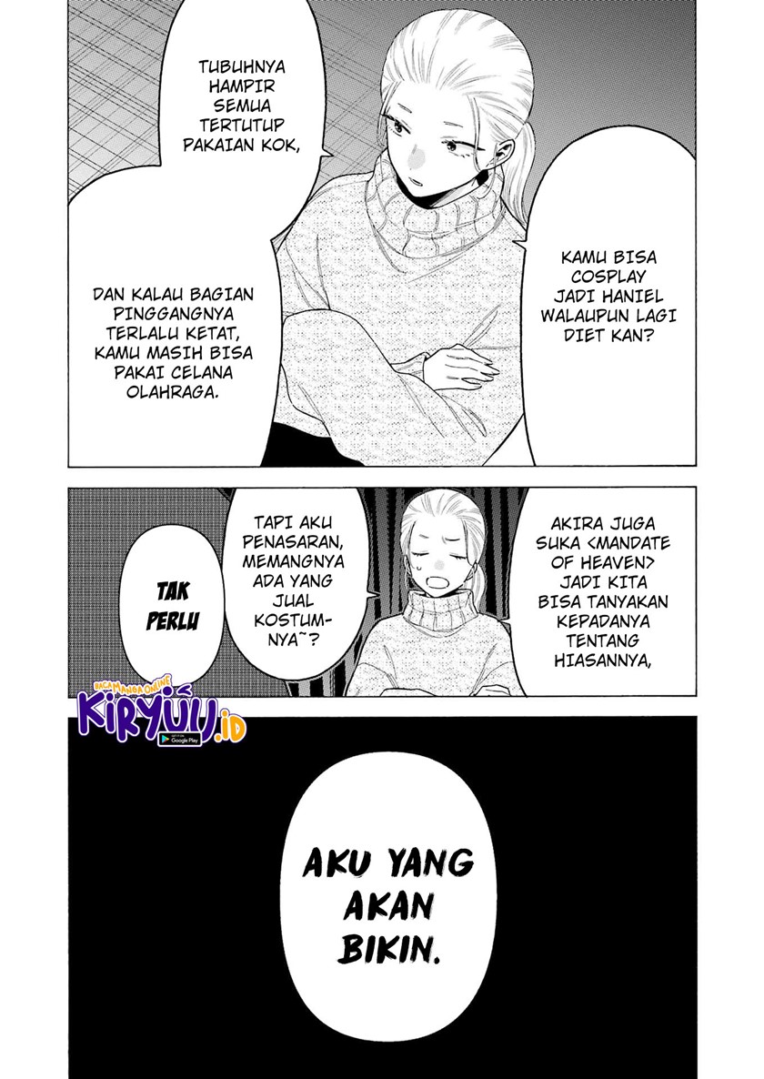 Sono Bisque Doll wa Koi wo suru