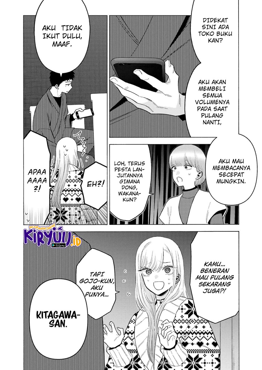 Sono Bisque Doll wa Koi wo suru