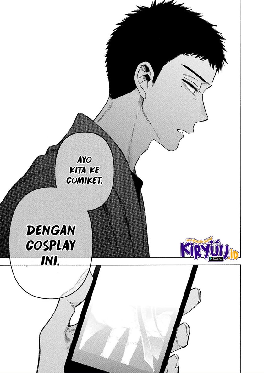 Sono Bisque Doll wa Koi wo suru