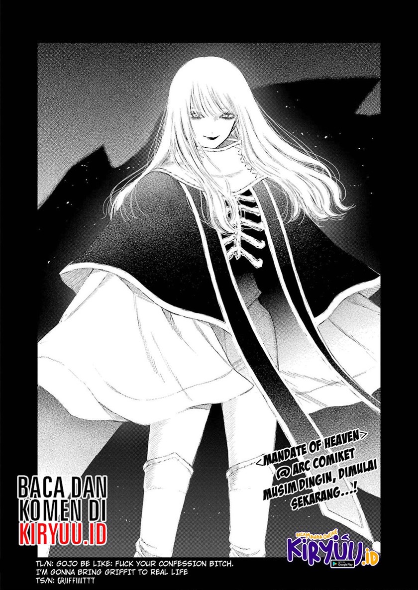 Sono Bisque Doll wa Koi wo suru