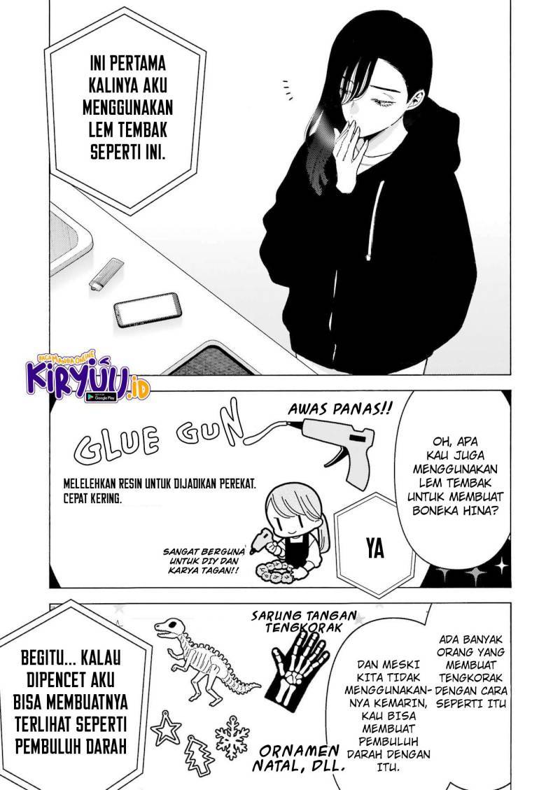 Sono Bisque Doll wa Koi wo suru