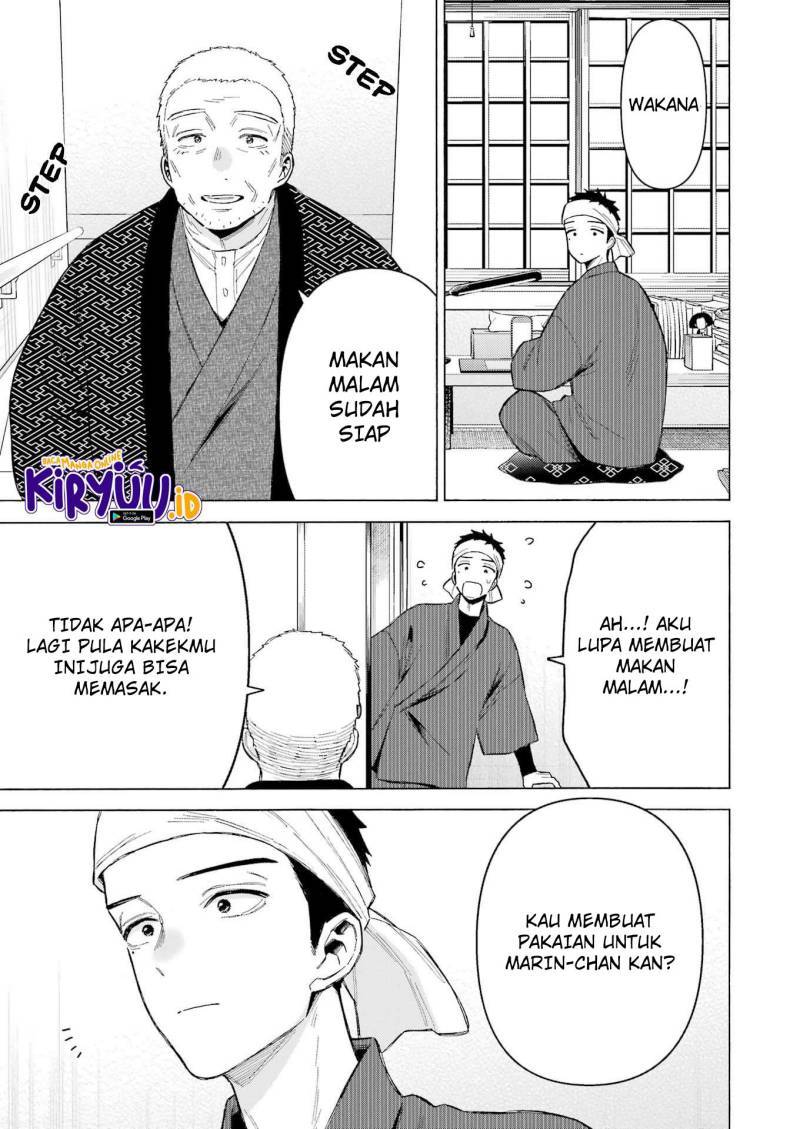 Sono Bisque Doll wa Koi wo suru