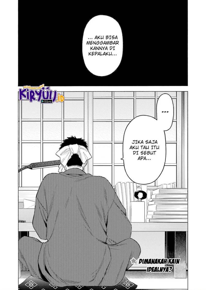 Sono Bisque Doll wa Koi wo suru