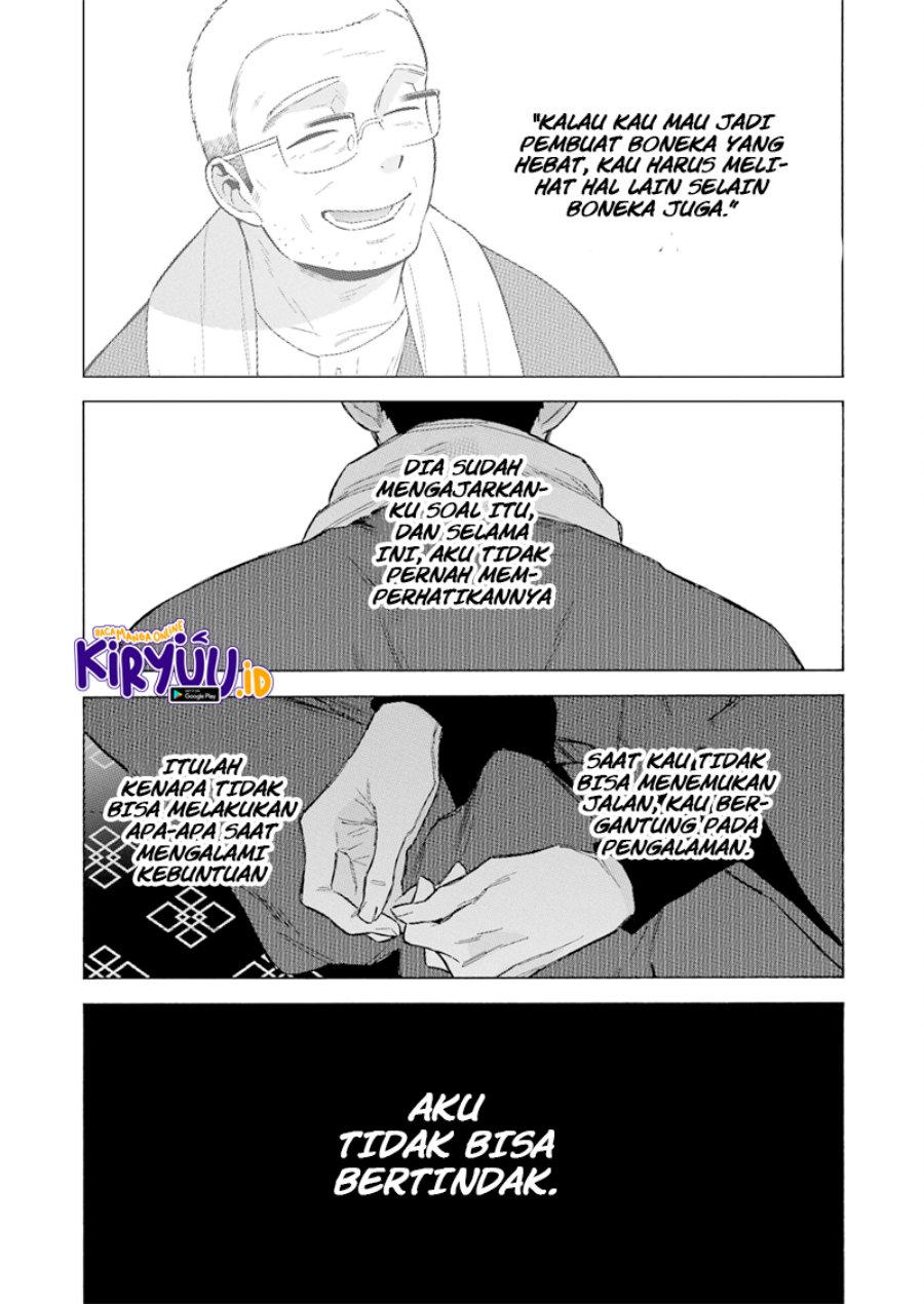 Sono Bisque Doll wa Koi wo suru
