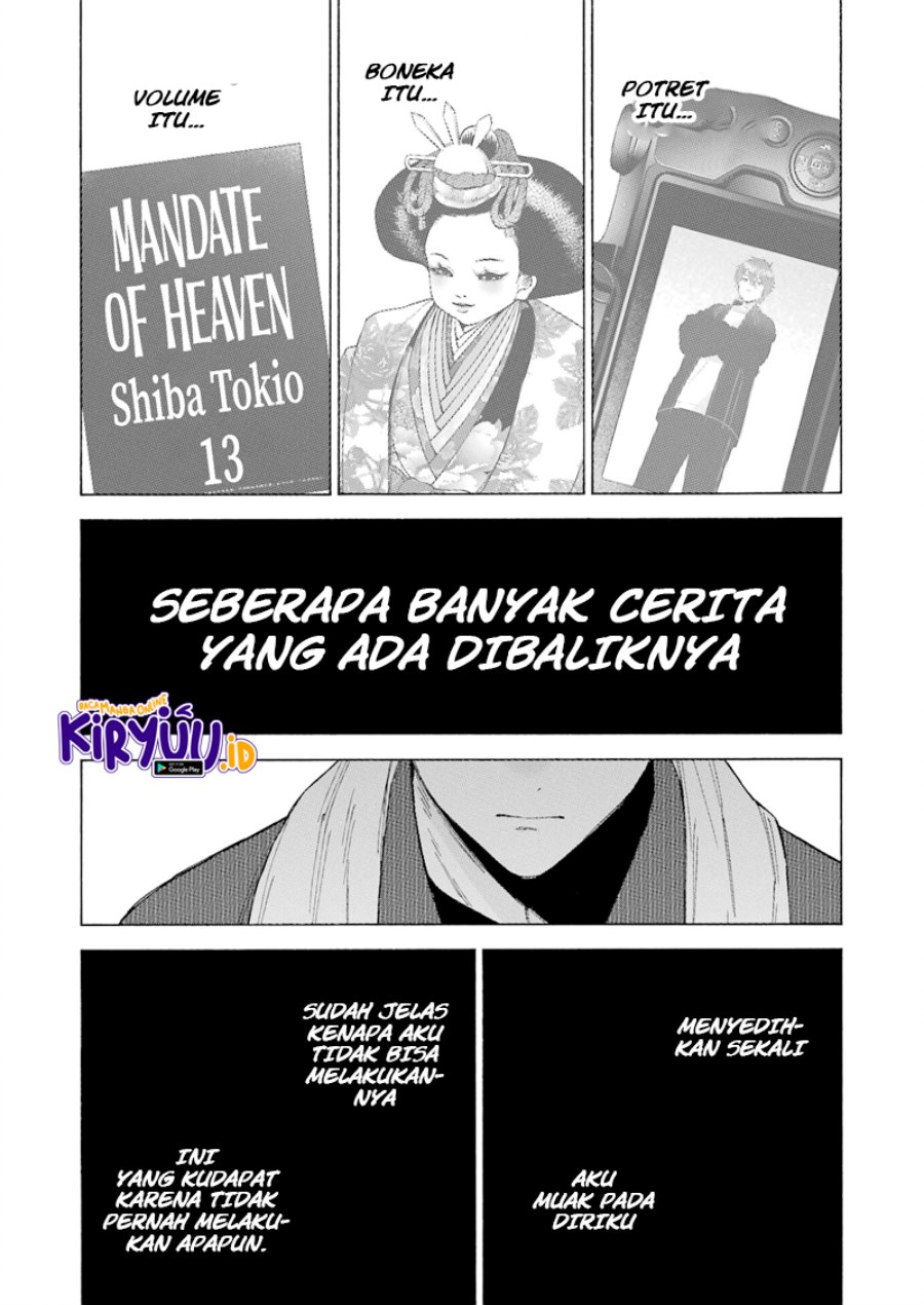 Sono Bisque Doll wa Koi wo suru