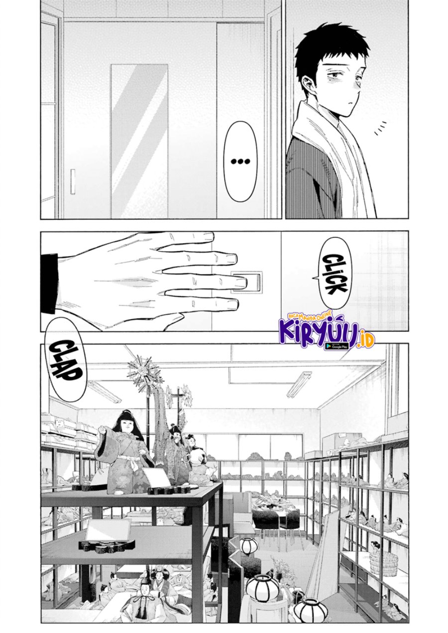 Sono Bisque Doll wa Koi wo suru