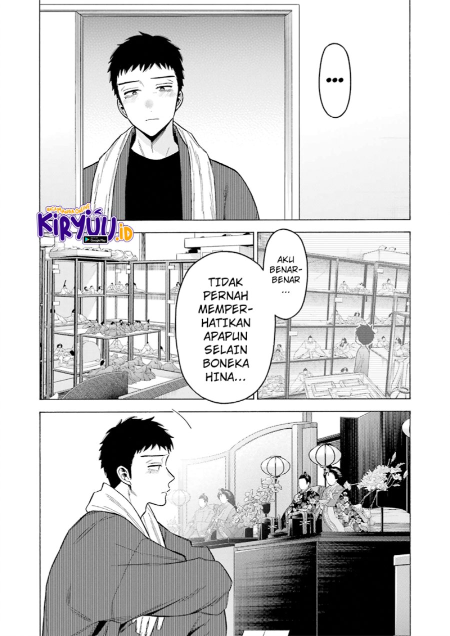 Sono Bisque Doll wa Koi wo suru