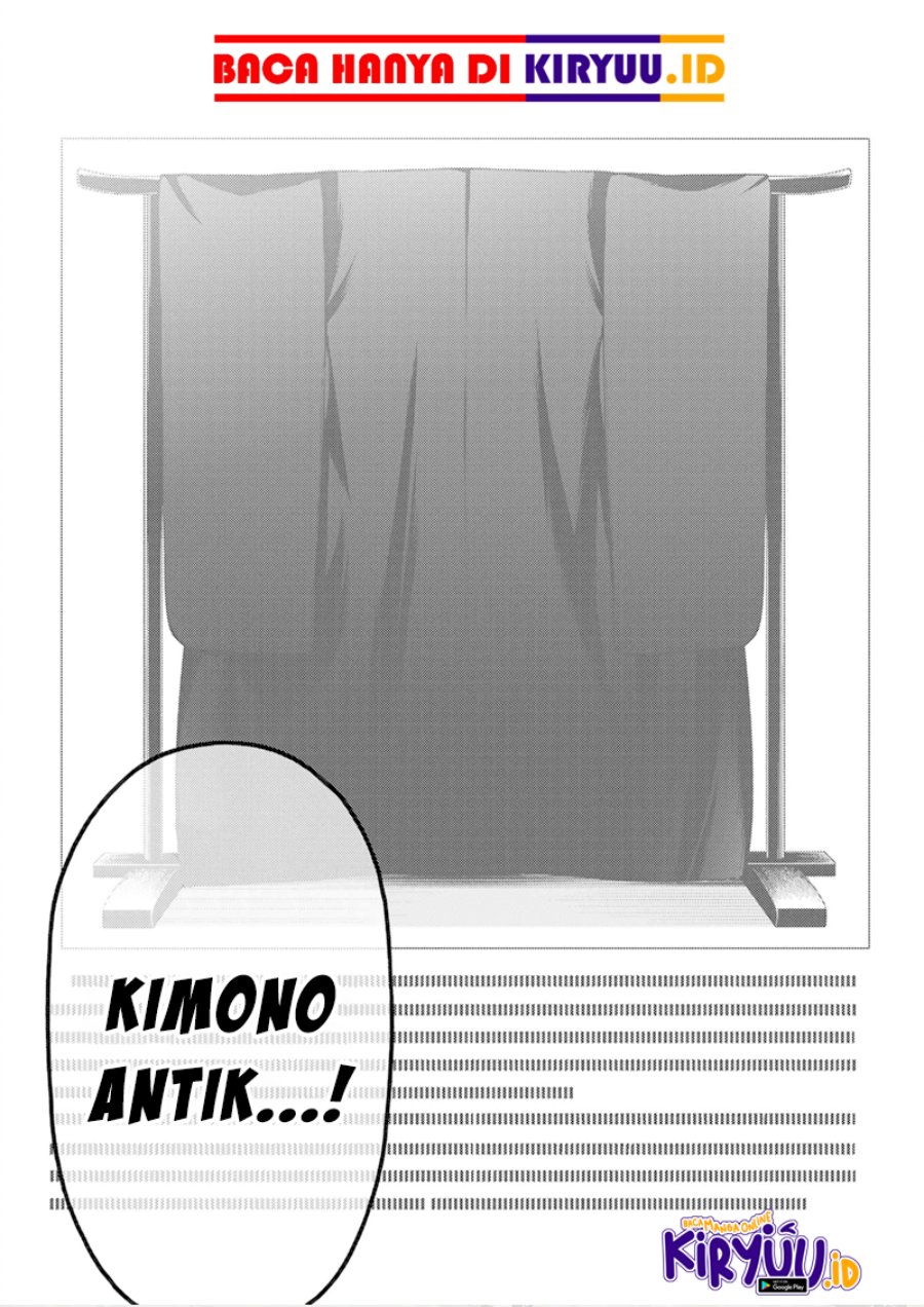 Sono Bisque Doll wa Koi wo suru