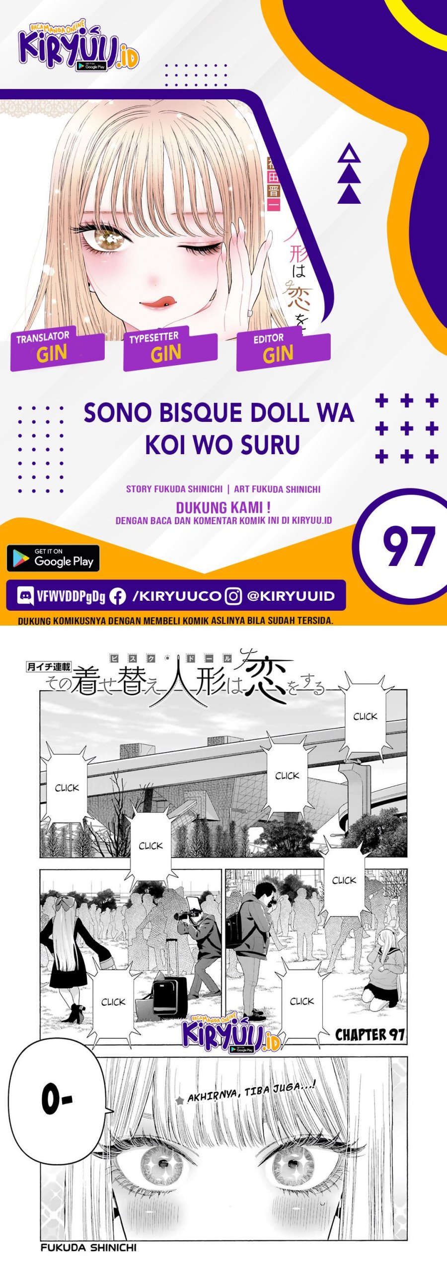 Sono Bisque Doll wa Koi wo suru