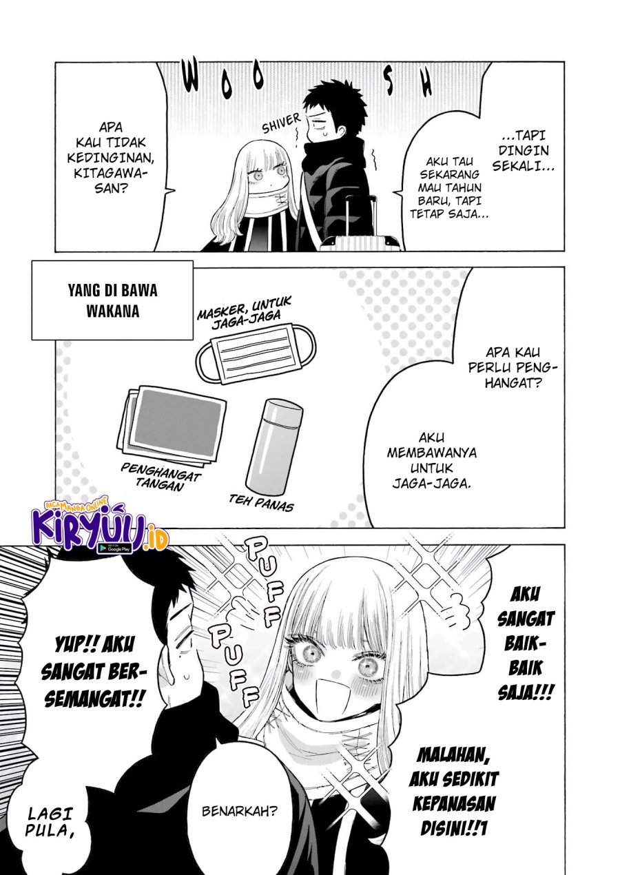 Sono Bisque Doll wa Koi wo suru