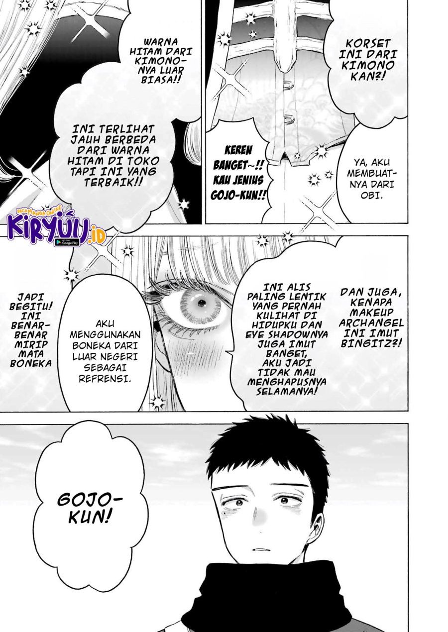 Sono Bisque Doll wa Koi wo suru
