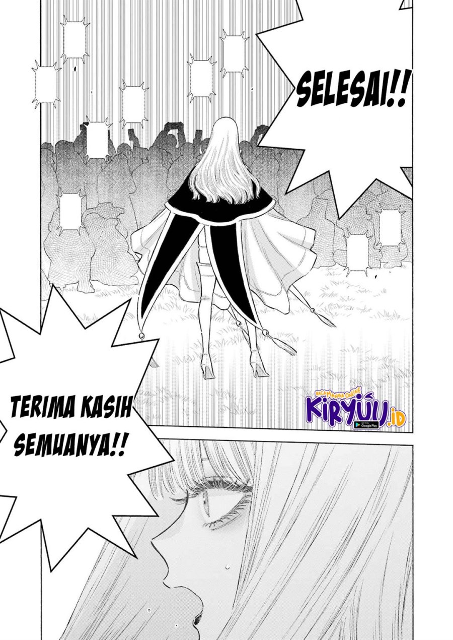 Sono Bisque Doll wa Koi wo suru