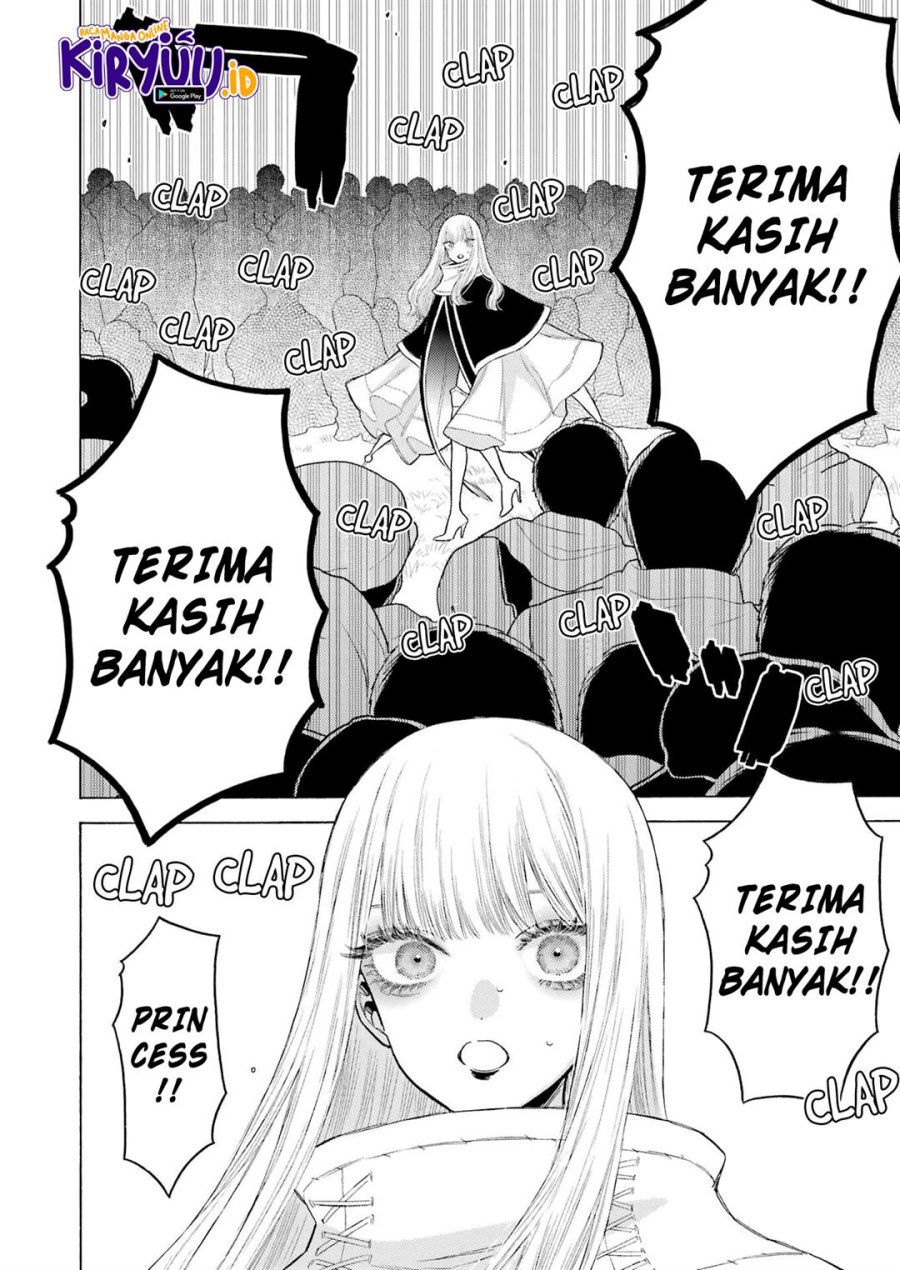 Sono Bisque Doll wa Koi wo suru