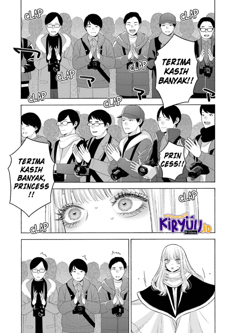 Sono Bisque Doll wa Koi wo suru