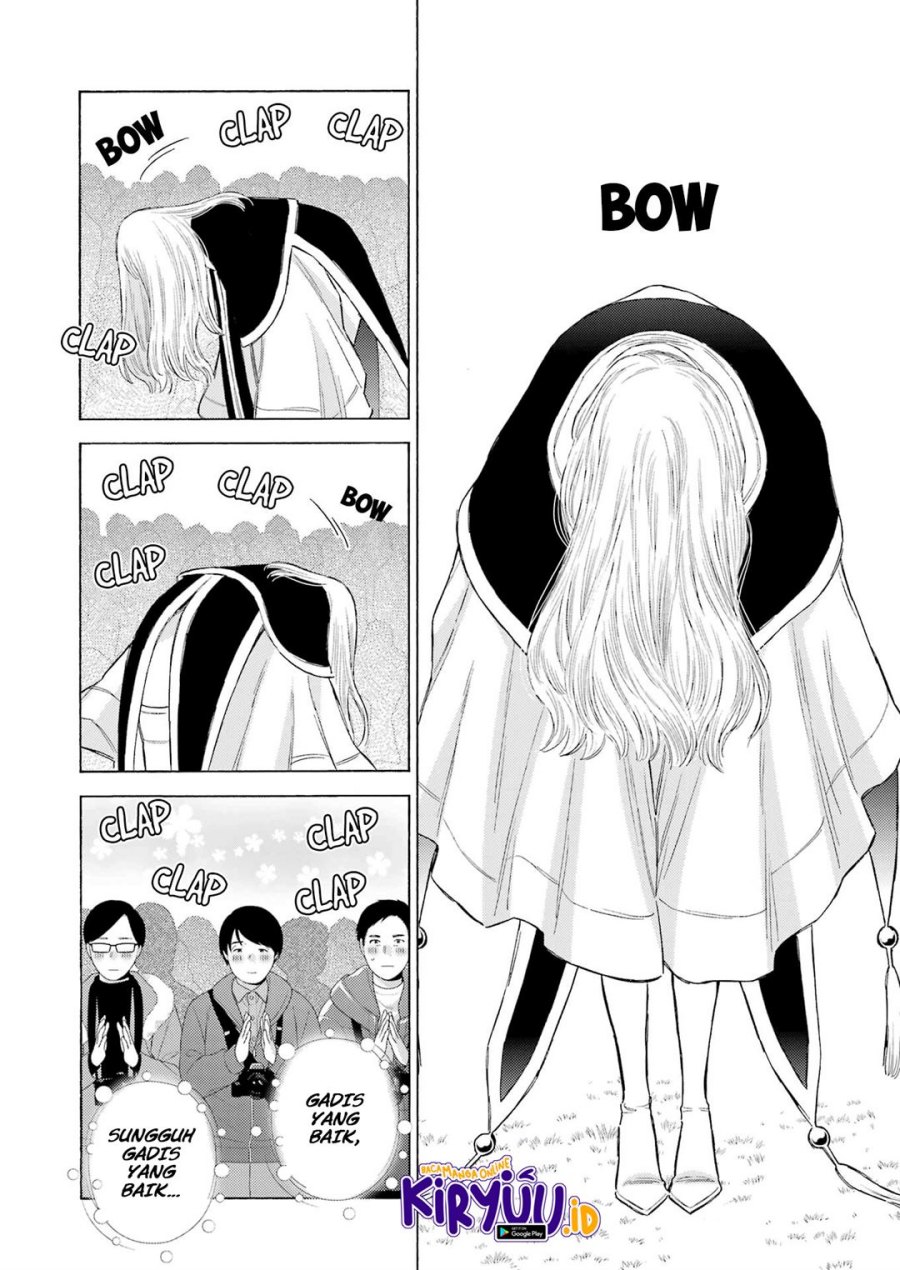 Sono Bisque Doll wa Koi wo suru
