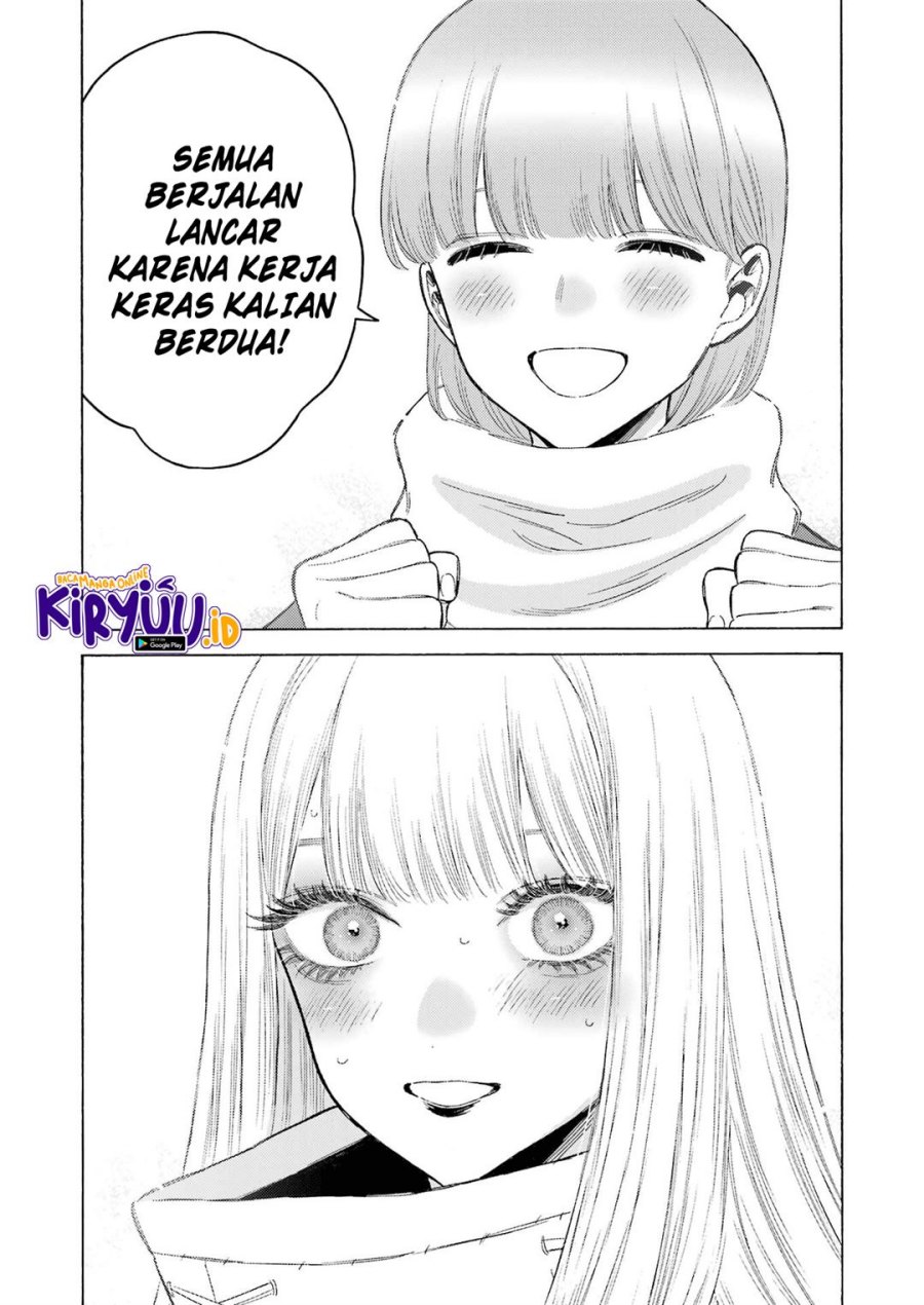 Sono Bisque Doll wa Koi wo suru