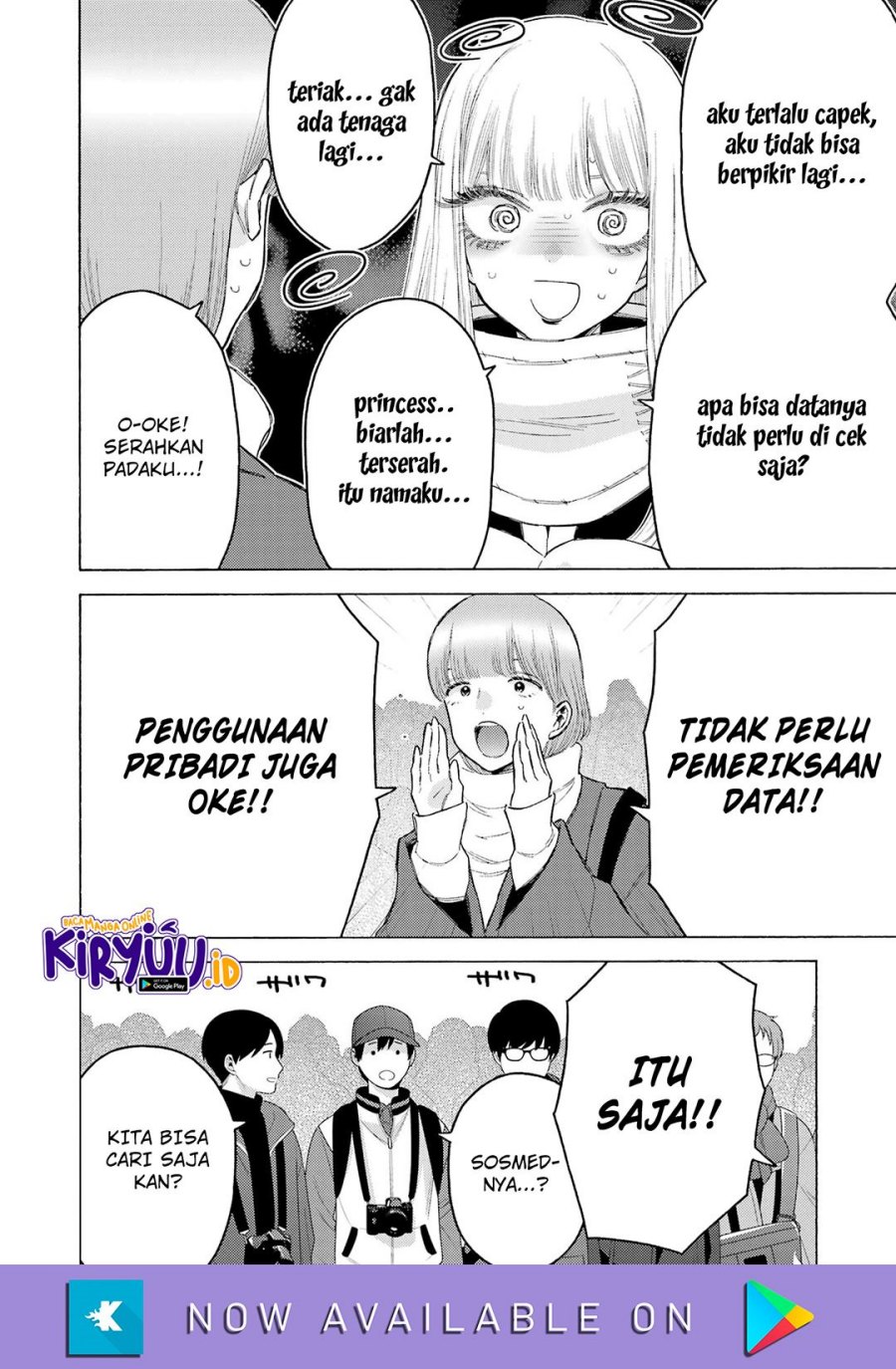 Sono Bisque Doll wa Koi wo suru