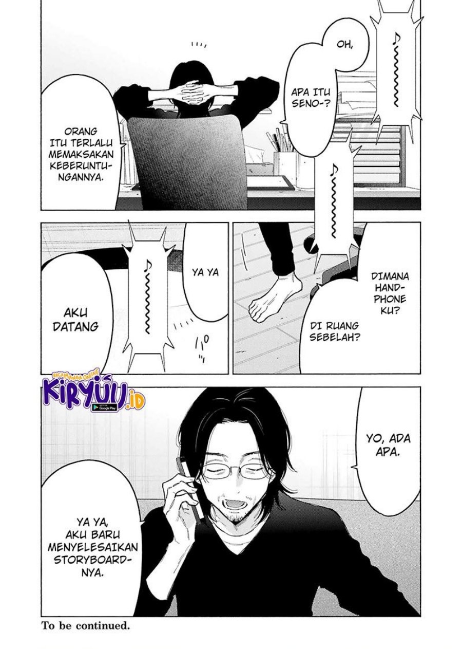 Sono Bisque Doll wa Koi wo suru