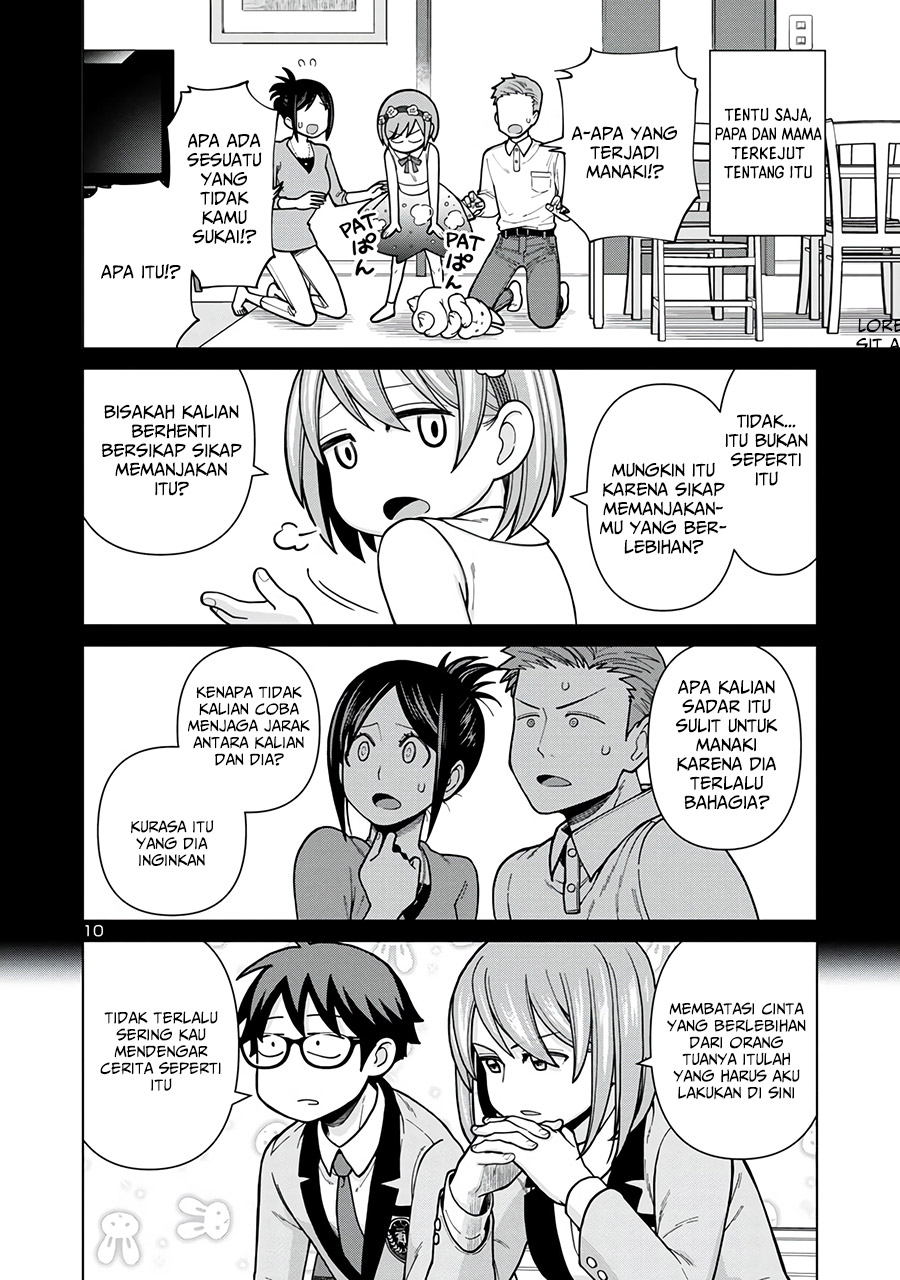 Soredemo Kimi wo Shiawaseni shitai Chapter 2