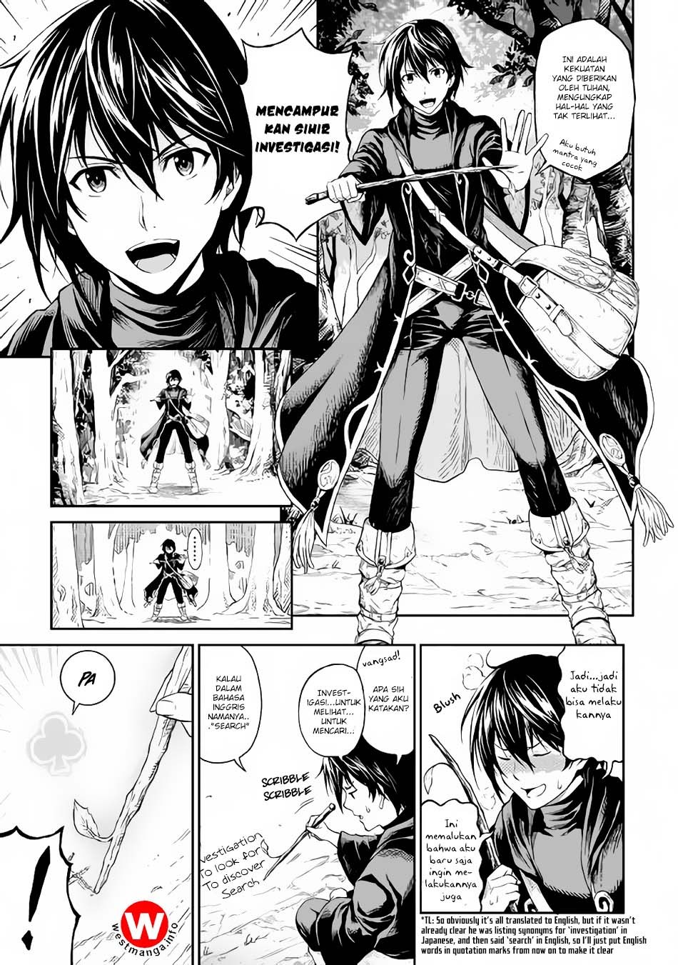 Sozai Saishuka no Isekai Ryokouki