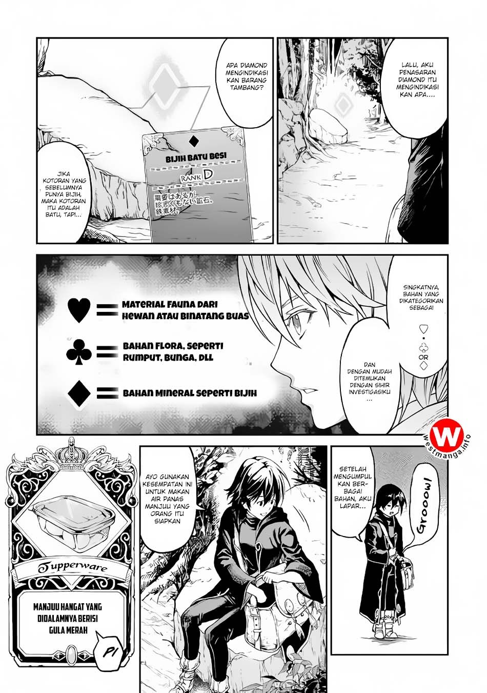 Sozai Saishuka no Isekai Ryokouki